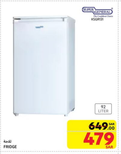 SUPER GENERAL Refrigerator available at Carrefour in KSA, Saudi Arabia, Saudi - Medina