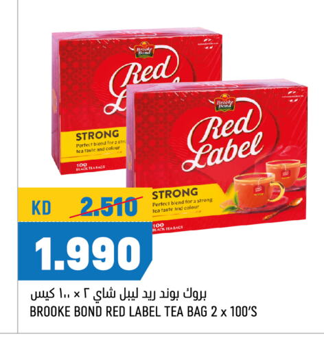 RED LABEL Tea Bags available at Oncost in Kuwait - Ahmadi Governorate