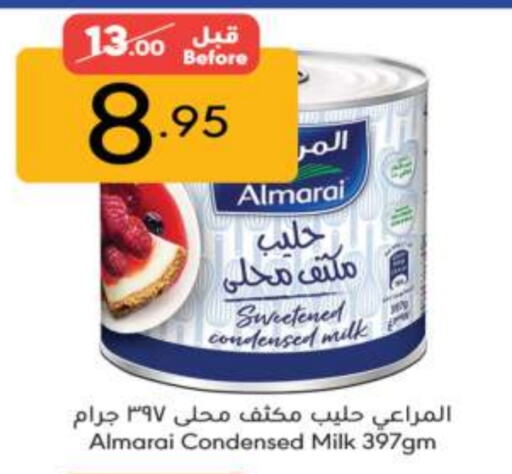 Condensed Milk available at Manuel Market in KSA, Saudi Arabia, Saudi - Riyadh