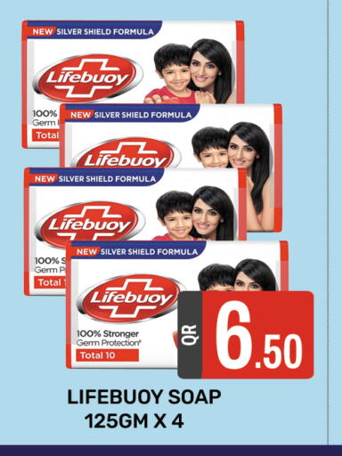 LIFEBOUY available at Majlis Shopping Center in Qatar - Al Rayyan