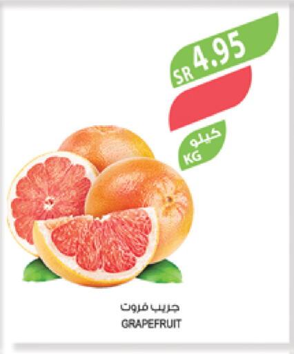 available at Farm  in KSA, Saudi Arabia, Saudi - Najran