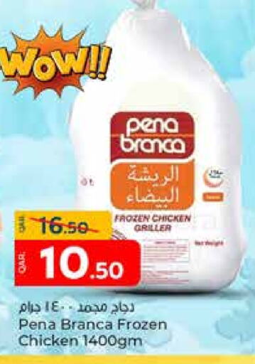 PENA BRANCA Frozen Whole Chicken available at Paris Hypermarket in Qatar - Doha