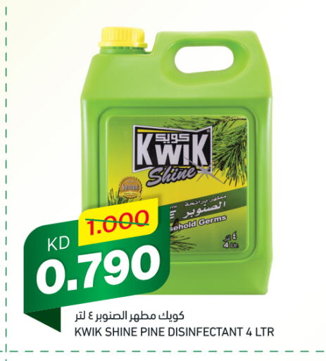 KWIK Disinfectant available at Gulfmart in Kuwait - Jahra Governorate