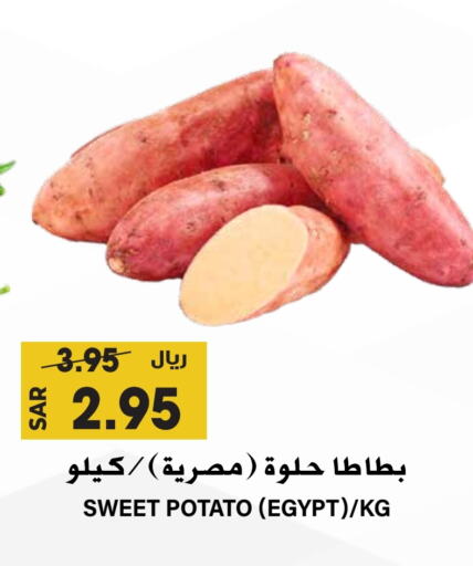 Sweet Potato from Egypt available at Grand Hyper in KSA, Saudi Arabia, Saudi - Riyadh