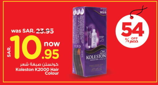 Hair Colour available at Nesto in KSA, Saudi Arabia, Saudi - Al Majmaah