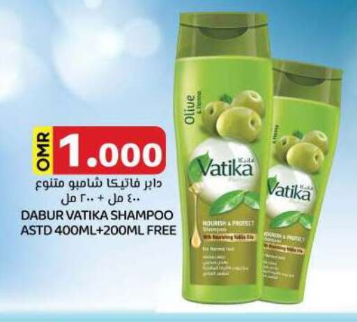 VATIKA Shampoo / Conditioner available at KM Trading  in Oman - Salalah