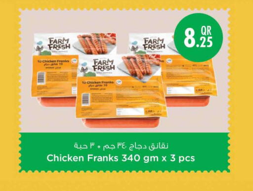 Chicken Franks available at Safari Hypermarket in Qatar - Umm Salal