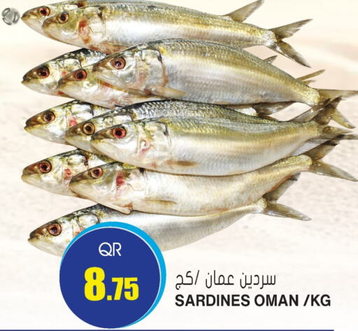 available at Grand Hypermarket in Qatar - Al Daayen