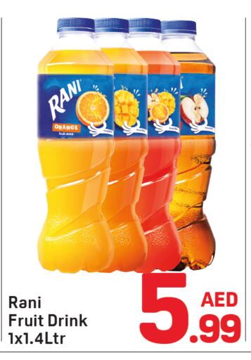 RANI available at Day to Day Department Store in UAE - Dubai