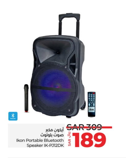 IKON Speaker available at LULU Hypermarket in KSA, Saudi Arabia, Saudi - Unayzah