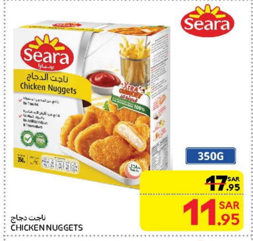 SEARA Chicken Nuggets available at Carrefour in KSA, Saudi Arabia, Saudi - Medina