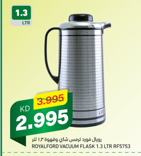 available at Gulfmart in Kuwait - Ahmadi Governorate