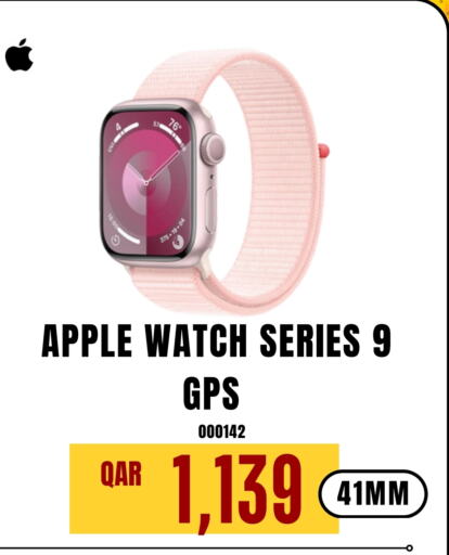 APPLE available at Digital Zone Trading in Qatar - Al Wakra