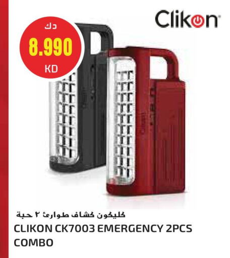 CLIKON available at Grand Hyper in Kuwait - Kuwait City