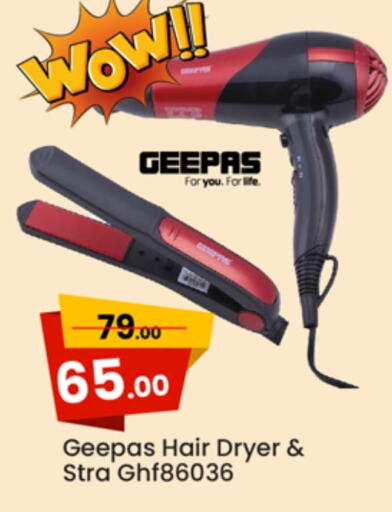 GEEPAS Hair Appliances available at Paris Hypermarket in Qatar - Al Khor