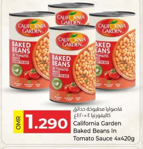 CALIFORNIA GARDEN Baked Beans available at KM Trading  in Oman - Salalah