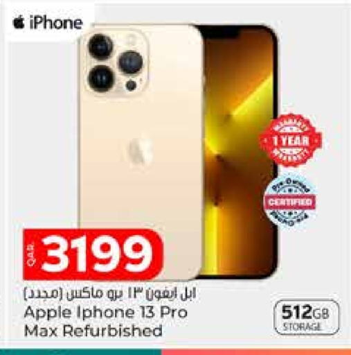 APPLE iPhone 13 available at Paris Hypermarket in Qatar - Al Rayyan