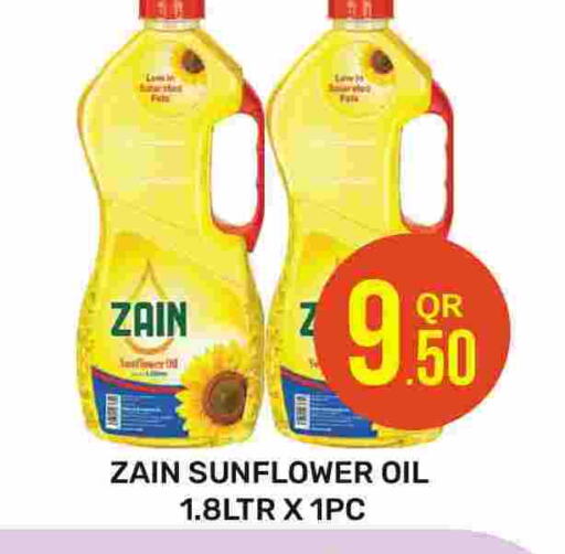 Sunflower Oil available at Majlis Hypermarket in Qatar - Doha