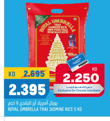 Jasmine Rice available at Oncost in Kuwait - Kuwait City