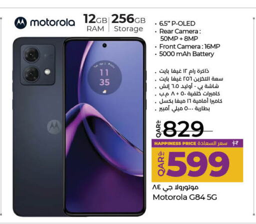 MOTOROLA available at LuLu Hypermarket in Qatar - Al Daayen