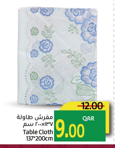 available at Gulf Food Center in Qatar - Al Khor