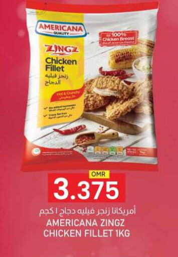 AMERICANA Chicken Fillet available at KM Trading  in Oman - Salalah