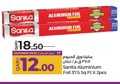 SANITA available at LuLu Hypermarket in Qatar - Al Khor