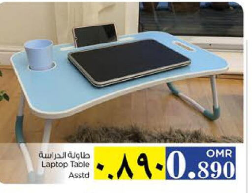 available at Nesto Hyper Market   in Oman - Salalah