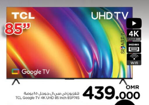 TCL Smart TV available at Nesto Hyper Market   in Oman - Muscat