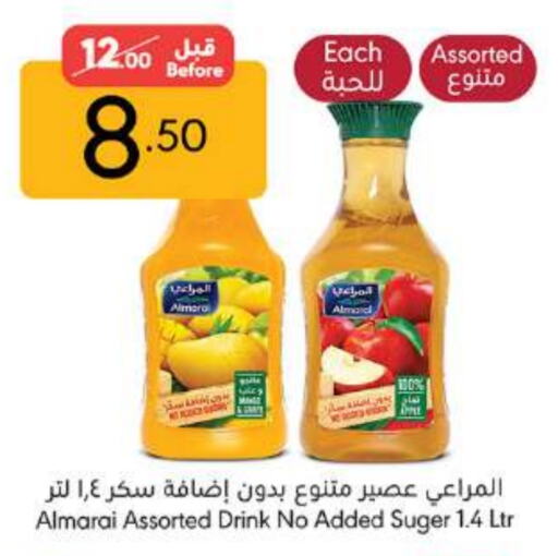 ALMARAI available at Manuel Market in KSA, Saudi Arabia, Saudi - Jeddah