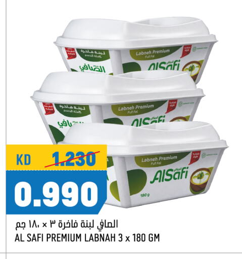 لبنة available at أونكوست in الكويت