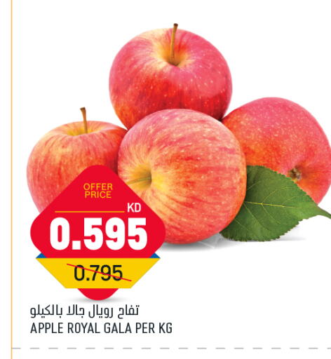 تفاح available at أونكوست in الكويت - مدينة الكويت