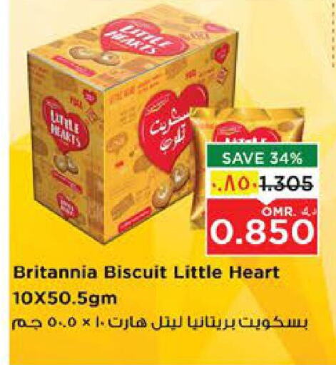 BRITANNIA available at Nesto Hyper Market   in Oman - Salalah