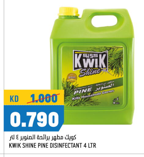 KWIK Disinfectant available at Oncost in Kuwait - Jahra Governorate