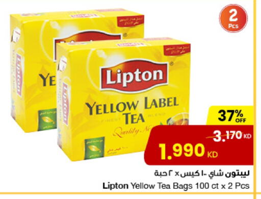 Lipton Tea Bags available at The Sultan Center in Kuwait - Jahra Governorate