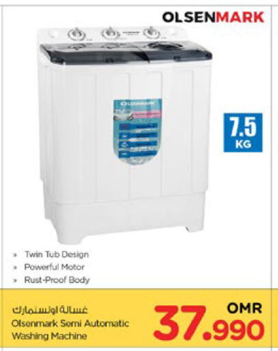 OLSENMARK Washing Machine available at Nesto Hyper Market   in Oman - Muscat