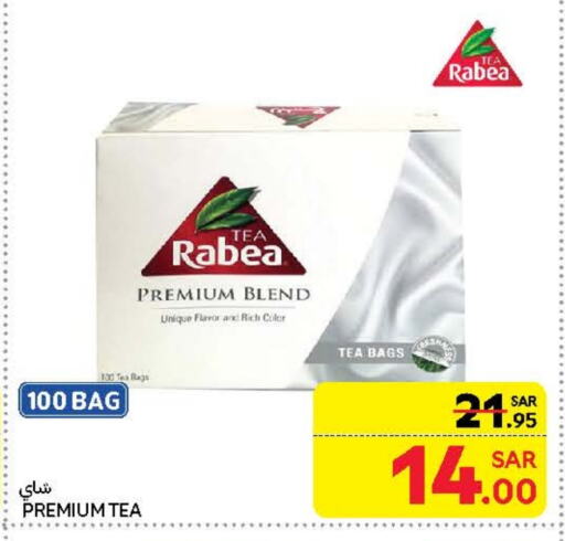 RABEA Tea Bags available at Carrefour in KSA, Saudi Arabia, Saudi - Jeddah