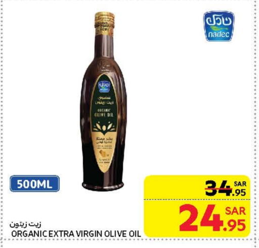 Virgin Olive Oil available at Carrefour in KSA, Saudi Arabia, Saudi - Riyadh