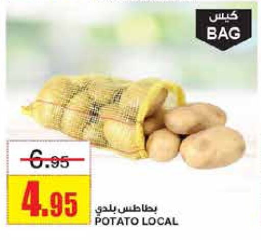 Potato available at Al Sadhan Stores in KSA, Saudi Arabia, Saudi - Riyadh