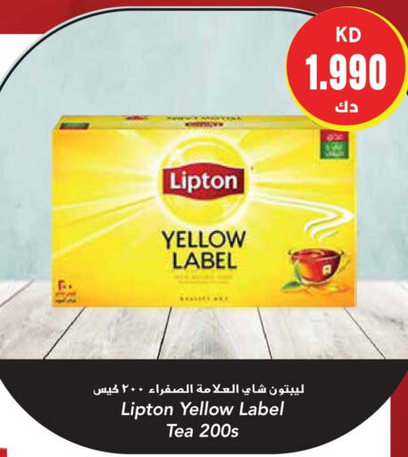 Lipton Tea Bags available at Grand Hyper in Kuwait - Ahmadi Governorate