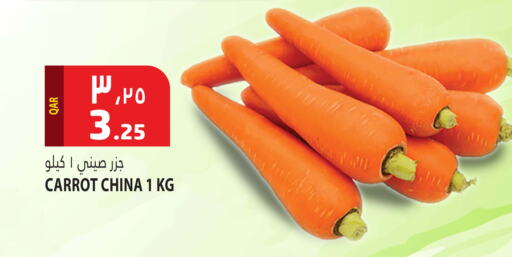 Orange from Egypt Brazil Iran available at Marza Hypermarket in Qatar - Al Khor