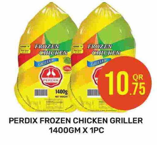 Frozen Whole Chicken available at Majlis Hypermarket in Qatar - Doha