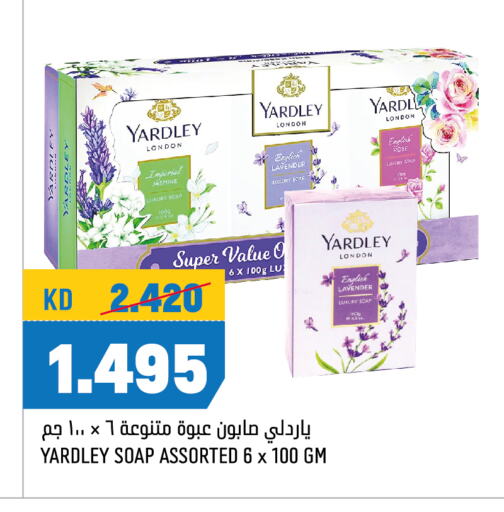 YARDLEY available at Oncost in Kuwait - Kuwait City