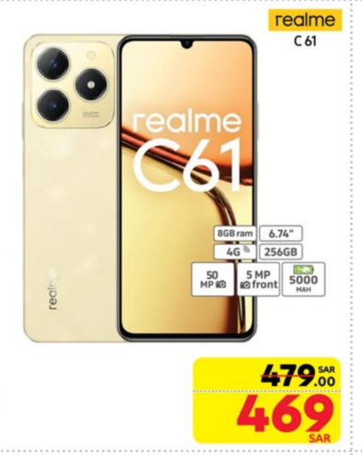 REALME available at Carrefour in KSA, Saudi Arabia, Saudi - Medina