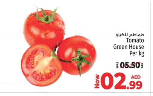 Tomato available at Kenz Hypermarket in UAE - Sharjah / Ajman