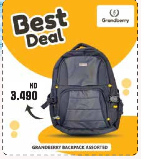 School Bag available at Grand Hyper in Kuwait - Jahra Governorate