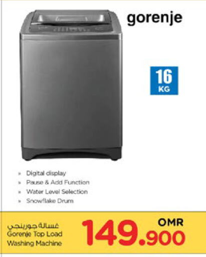 GORENJE Washing Machine available at Nesto Hyper Market   in Oman - Muscat