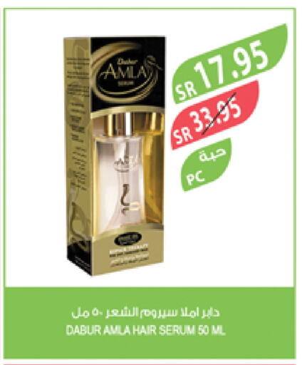 دابر available at المزرعة in مملكة العربية السعودية, السعودية, سعودية - تبوك