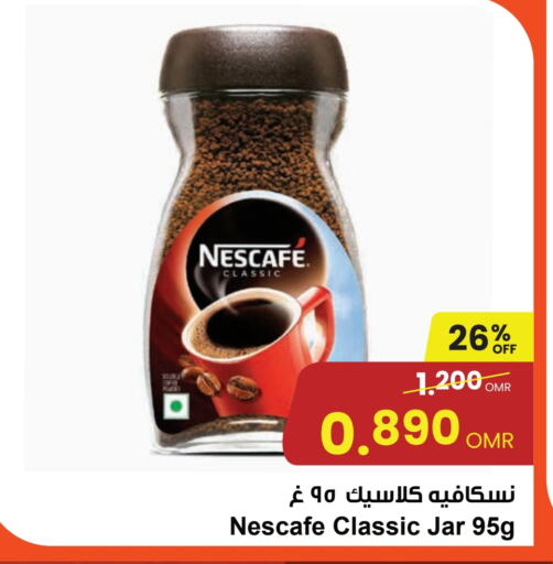 NESCAFE Coffee available at Sultan Center  in Oman - Salalah