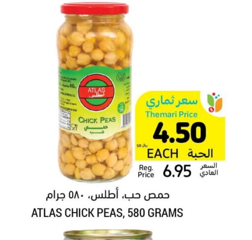 Peas available at Tamimi Market in KSA, Saudi Arabia, Saudi - Ar Rass